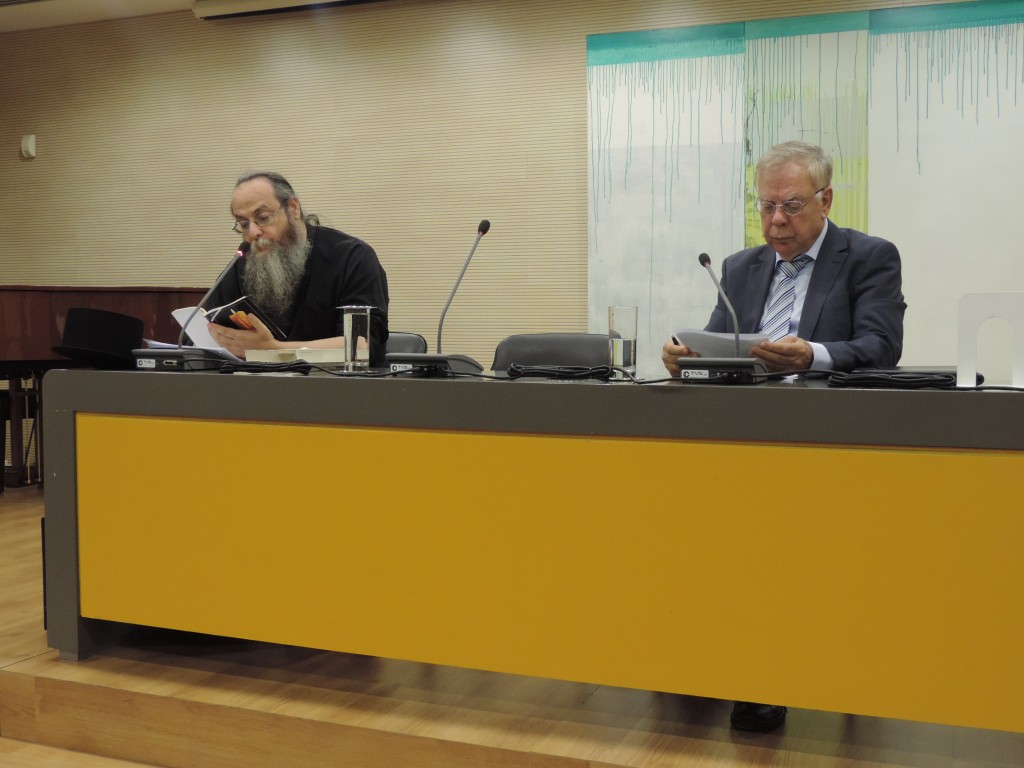 Σε κήπο ξένο Θραύσματα-Στιχηρός ημεροδείκτης