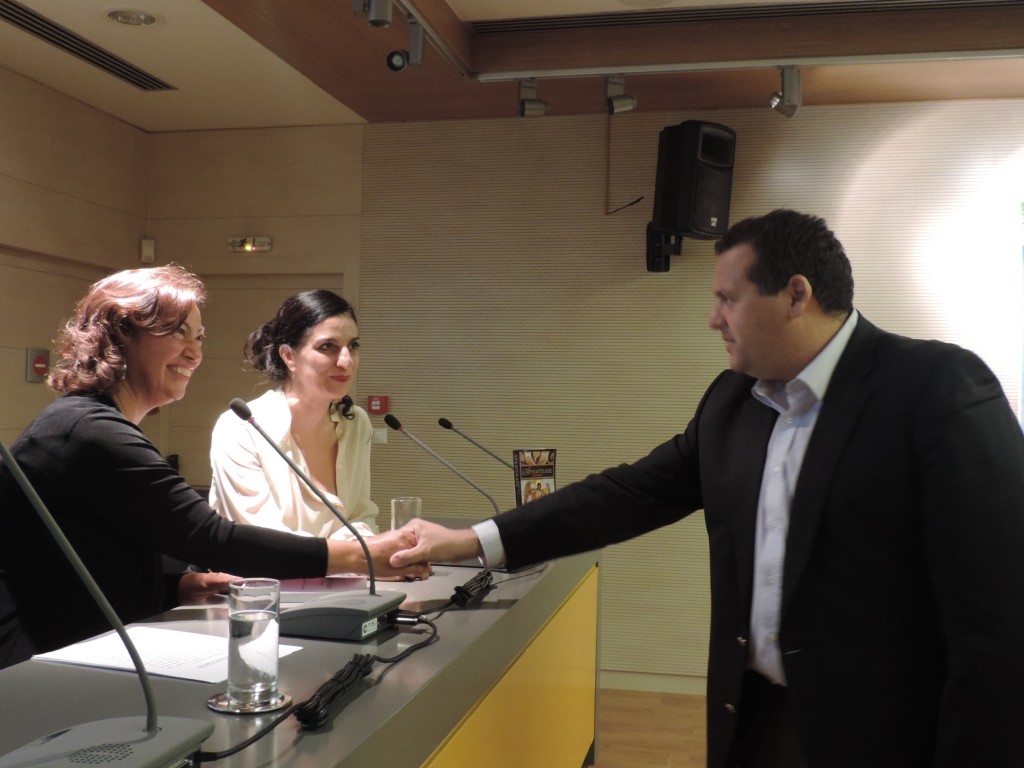 Αρχάγγελος