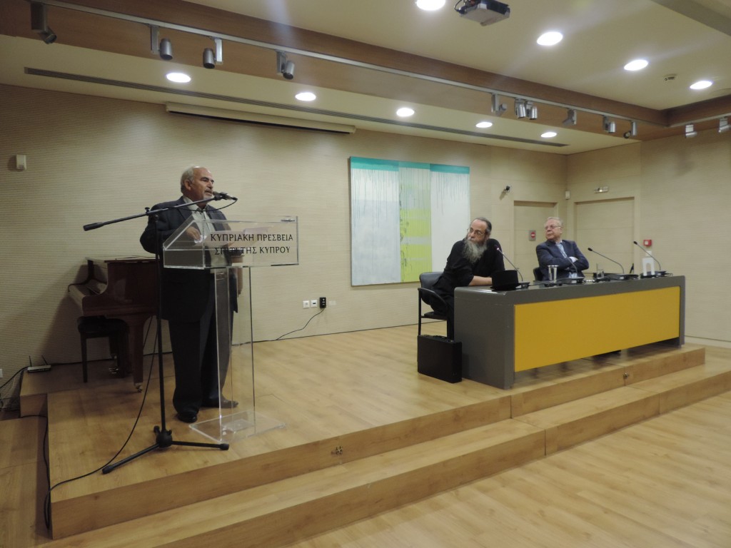 Σε κήπο ξένο Θραύσματα-Στιχηρός ημεροδείκτης