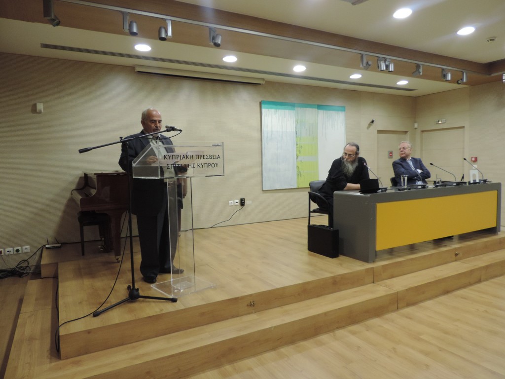 Σε κήπο ξένο Θραύσματα-Στιχηρός ημεροδείκτης