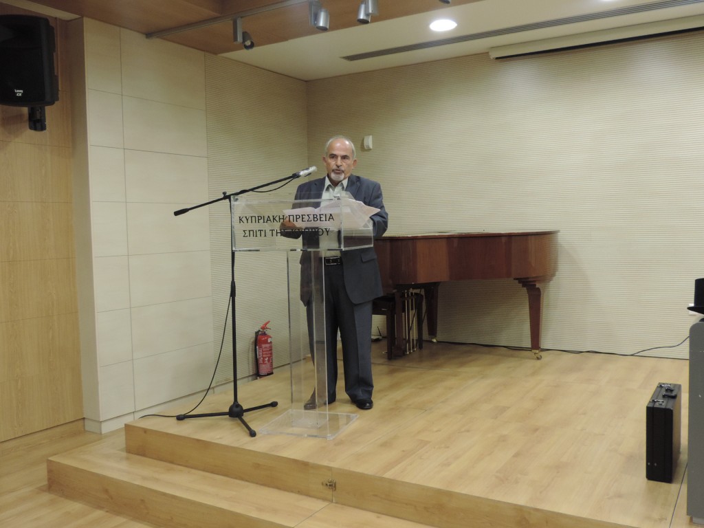 Σε κήπο ξένο Θραύσματα-Στιχηρός ημεροδείκτης