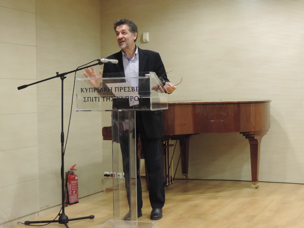 Έθνος, Κοινωνία, Παιδεία: Η Μέση Εκπαίδευση και οι Οργανώσεις του Καθηγητικού Κόσμου κατά την περίοδο της Αγγλικής Κατοχής στην Κύπρο
