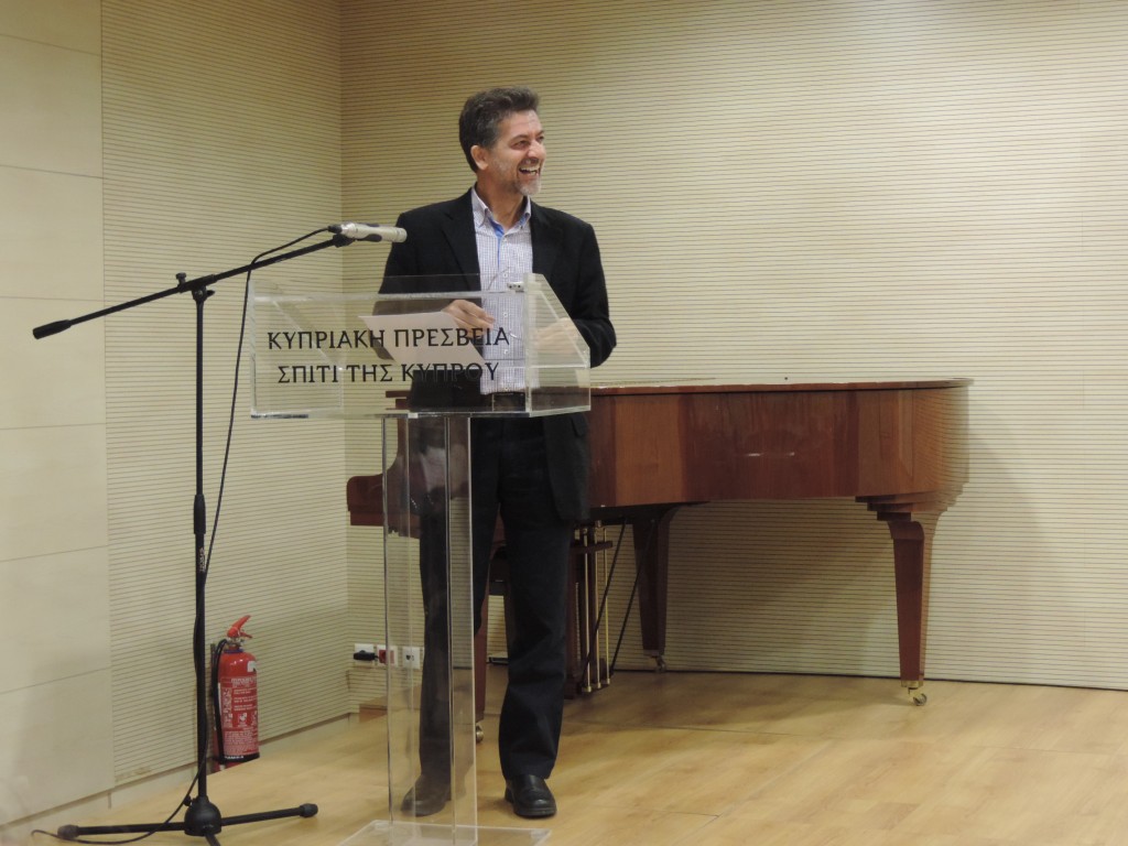 Έθνος, Κοινωνία, Παιδεία: Η Μέση Εκπαίδευση και οι Οργανώσεις του Καθηγητικού Κόσμου κατά την περίοδο της Αγγλικής Κατοχής στην Κύπρο