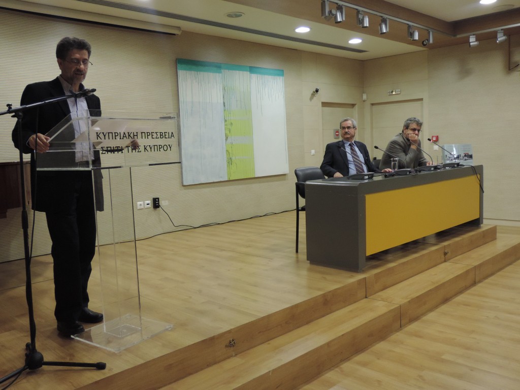 Έθνος, Κοινωνία, Παιδεία: Η Μέση Εκπαίδευση και οι Οργανώσεις του Καθηγητικού Κόσμου κατά την περίοδο της Αγγλικής Κατοχής στην Κύπρο