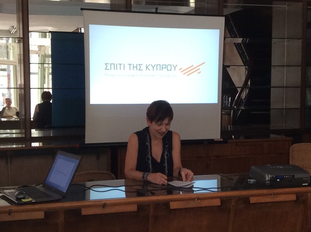 2ος Ευρωπαϊκός Λογοτεχνικός Περίπατος στη Στοά του Βιβλίου