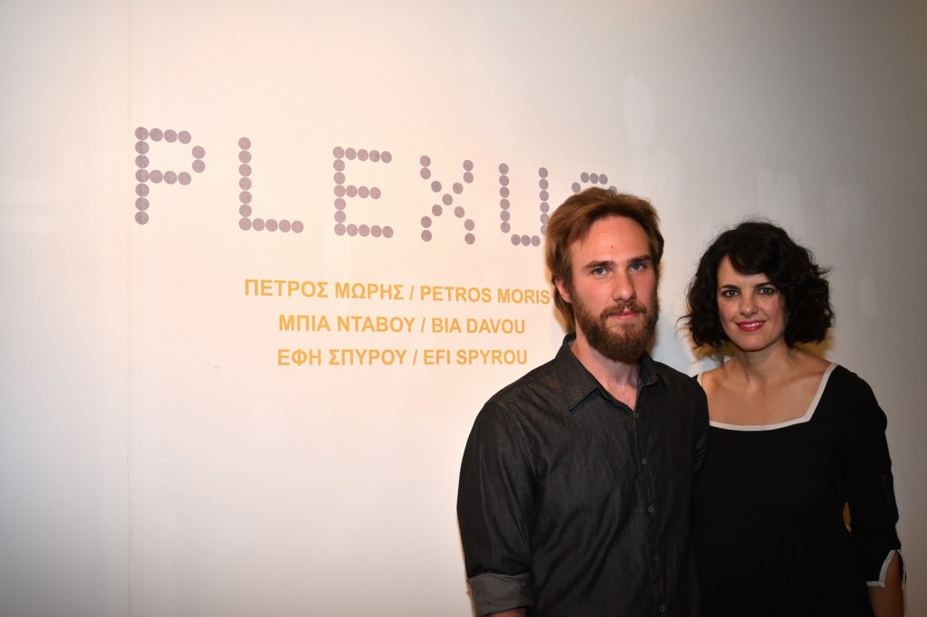 Έκθεση PLEXUS