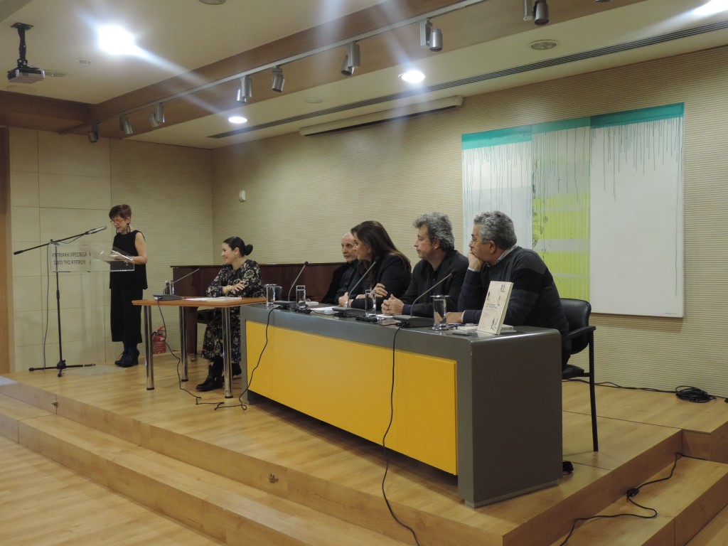 Πολιτισμός και Προοπτική Η σημασία της στρατηγικής σε τέσσερις τομείς του πολιτισμού