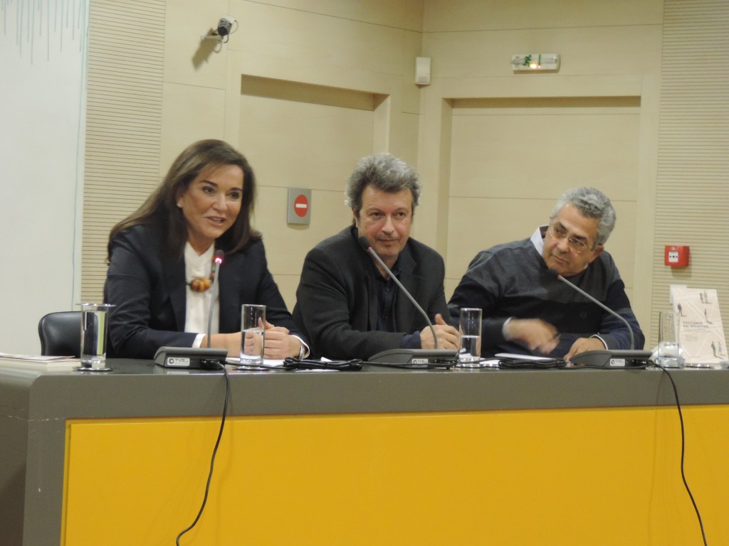Πολιτισμός και Προοπτική Η σημασία της στρατηγικής σε τέσσερις τομείς του πολιτισμού