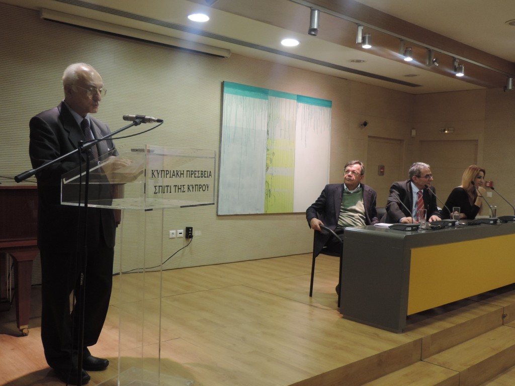 Ιστορίες της Αμμοχώστου