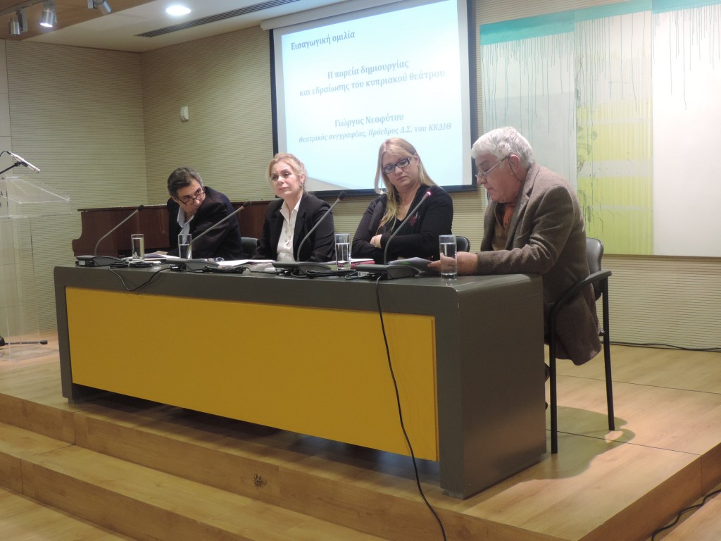 Το Θέατρο στην Κύπρο στον 21ο αιώνα