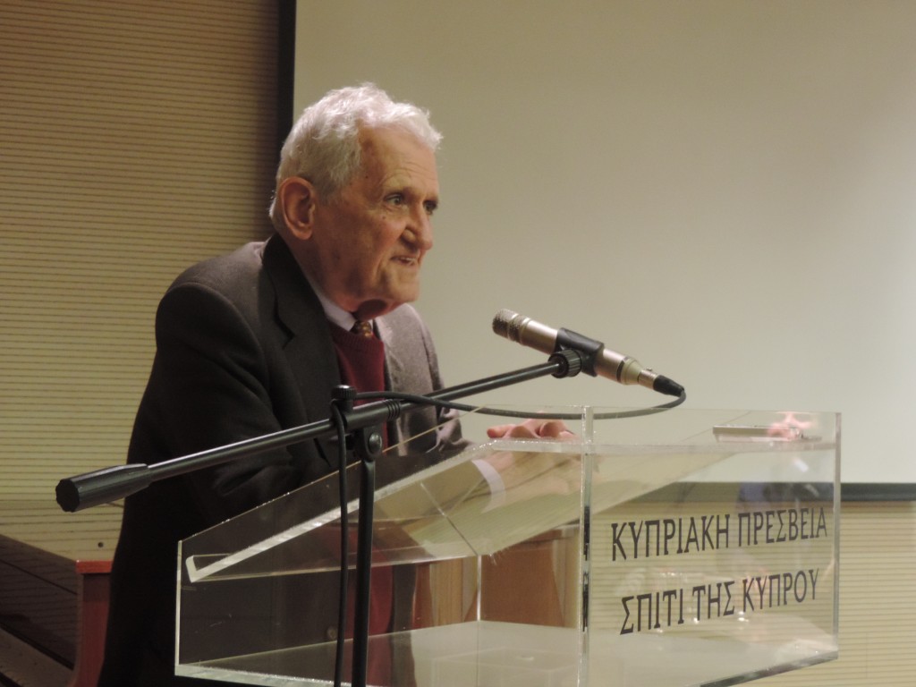 Στο μάτι του ταύρου