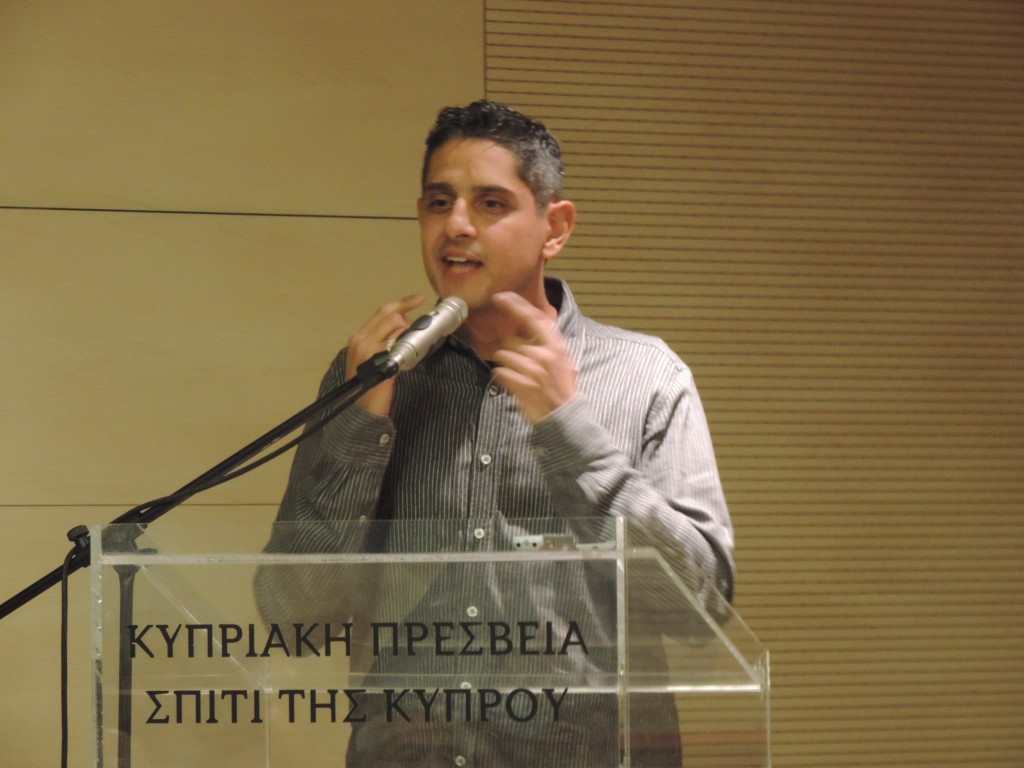Στο μάτι του ταύρου