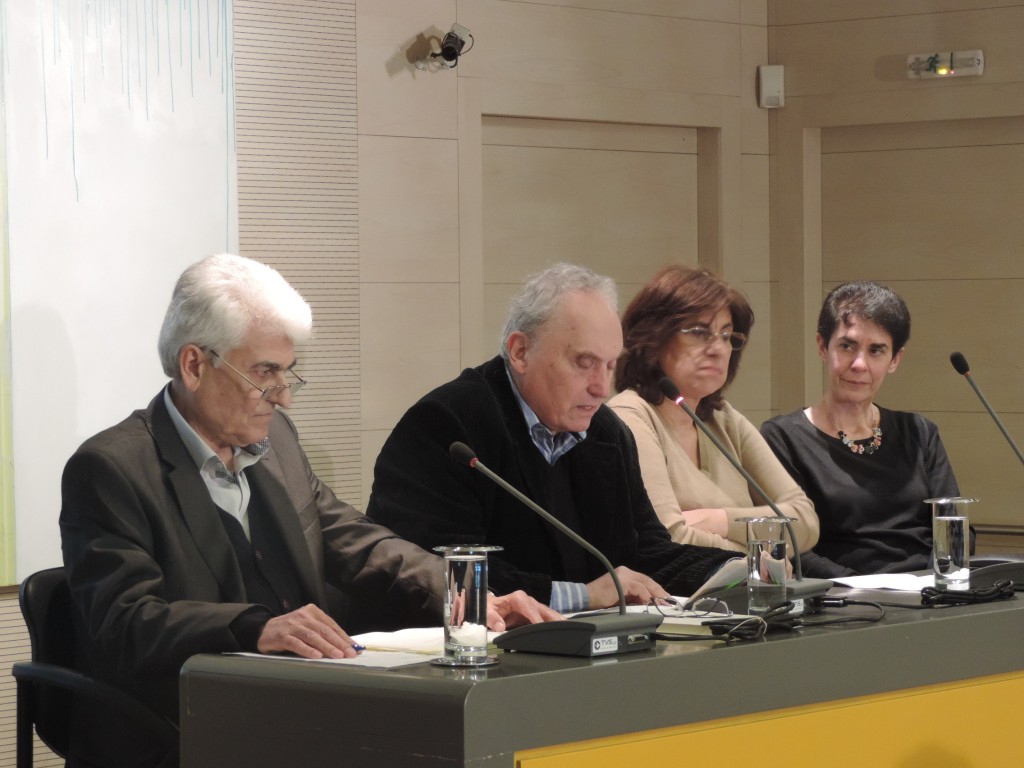 Γράμματα εμπράγματα