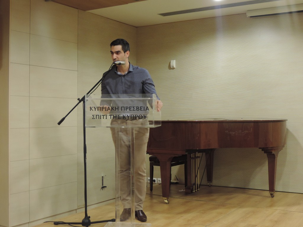 Κρίση, Ακρισία και Ηθική
