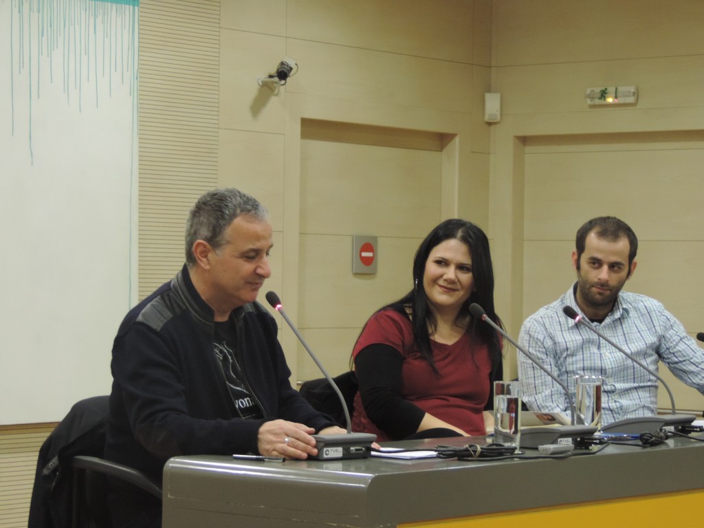 Η Αϊσέ πάει διακοπές