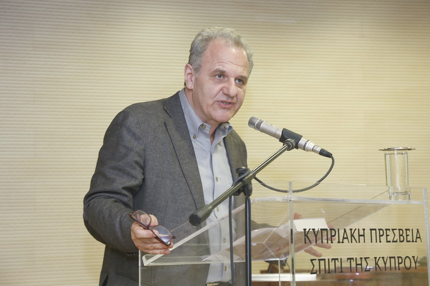 Τα χρόνια με τα κυκλάμινα