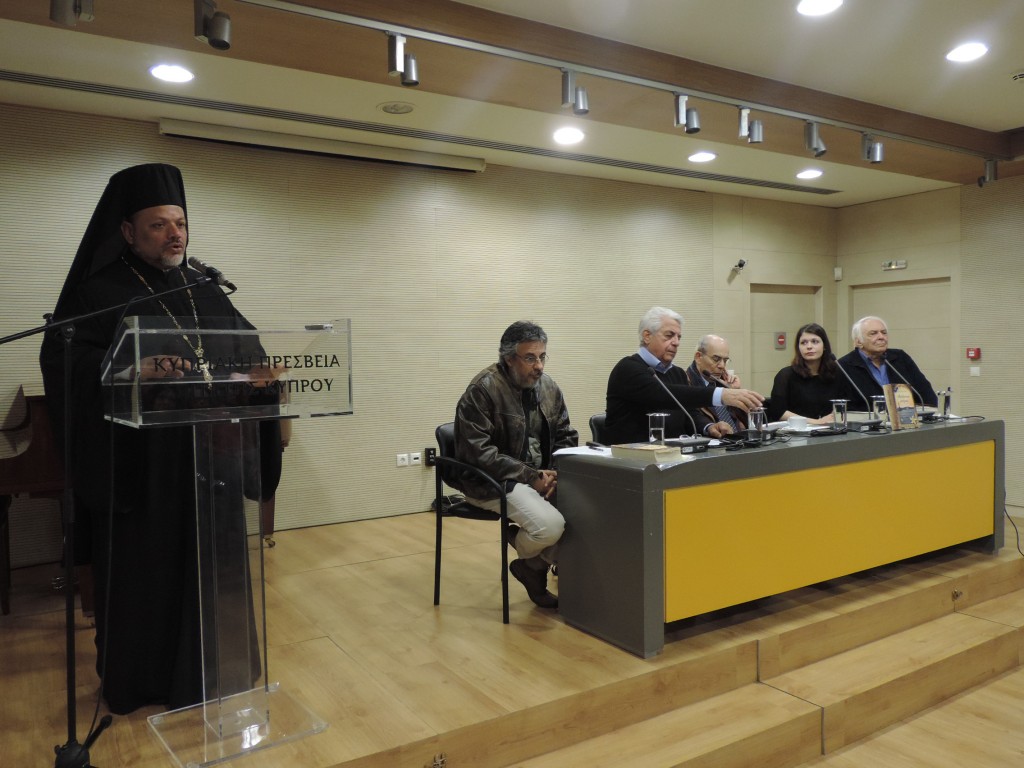 Ασάλευτες μνήμες