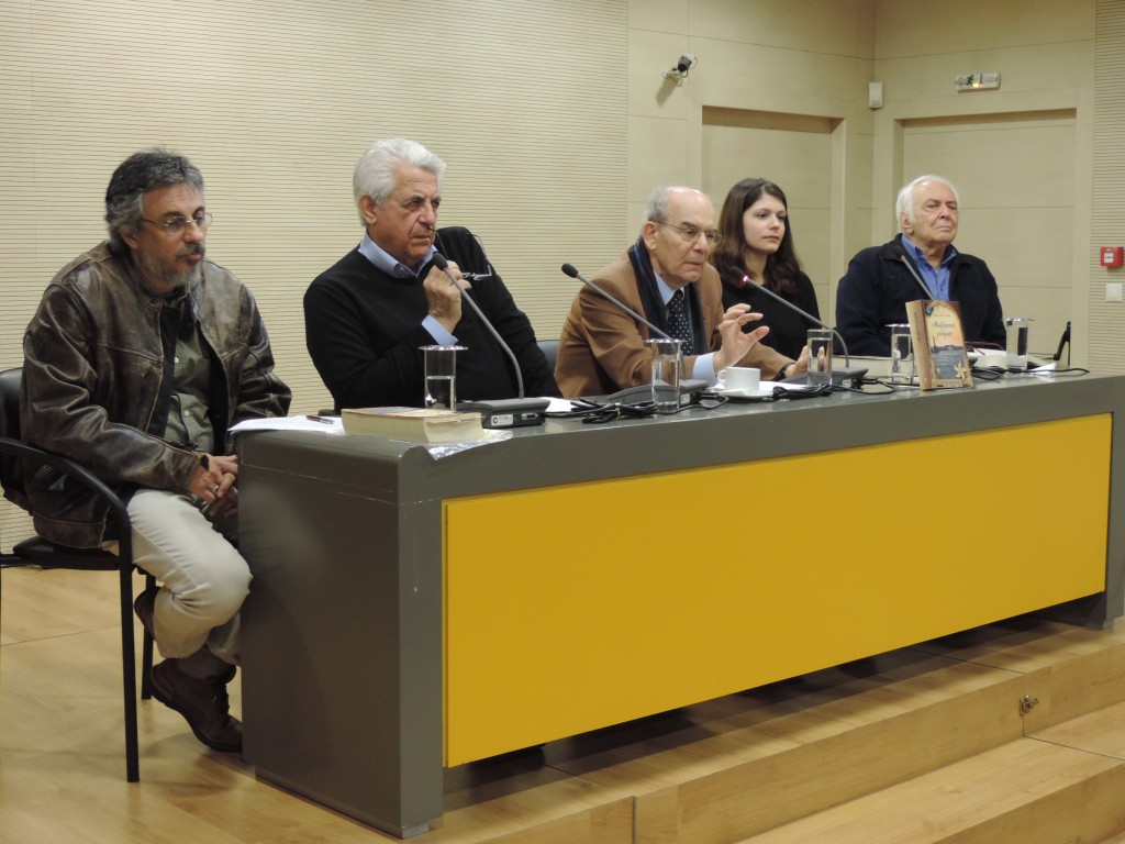 Ασάλευτες μνήμες