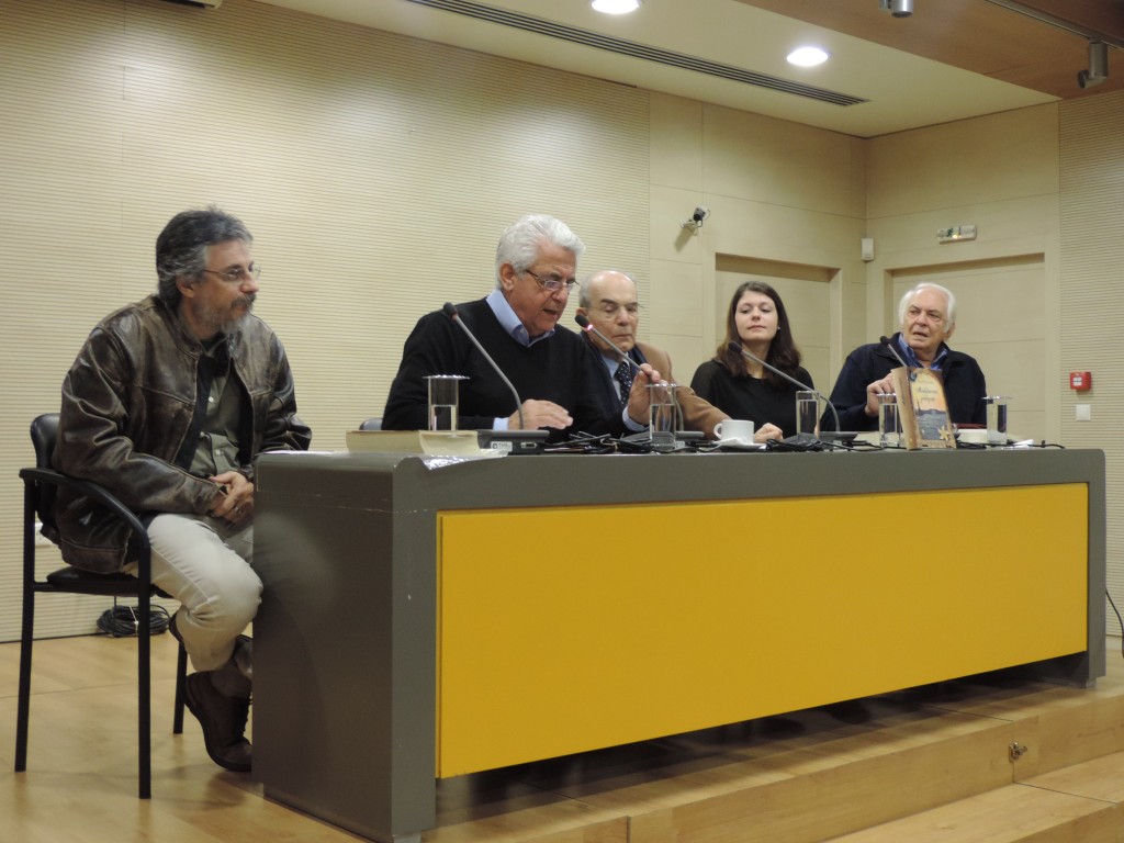 Ασάλευτες μνήμες