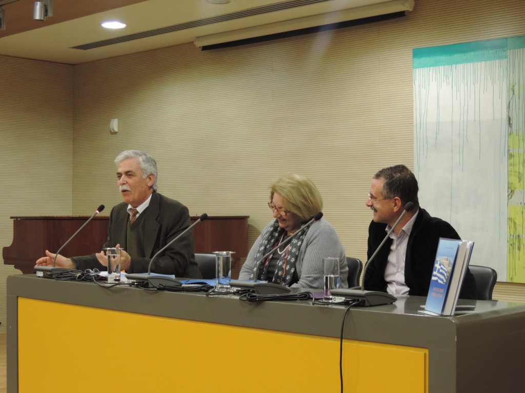 Κατάθεση Δελτίου Πορείας Προσφορά στην κοινωνία και στην πατρίδα ΛΟΧΟΣ ΗΡΩΩΝ, ΕΟΚΑ 1955-1959