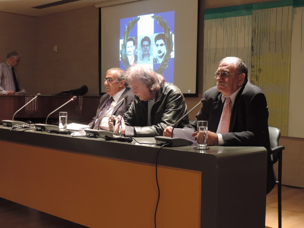 Αγία Κύπρος 204 Πνοές