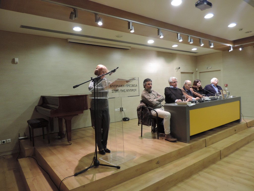 Ασάλευτες μνήμες