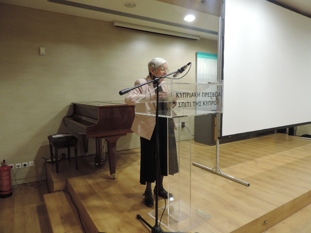 Η Μεγάλη Θεά της Κύπρου