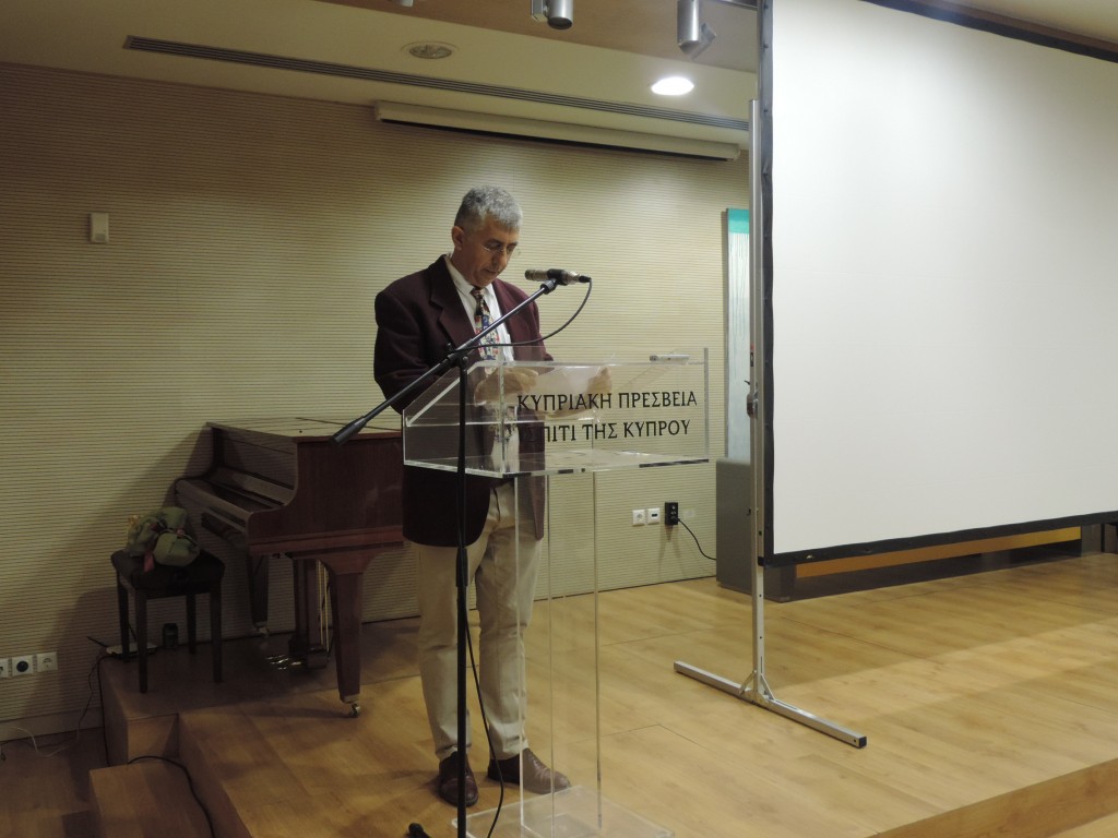 Η Μεγάλη Θεά της Κύπρου