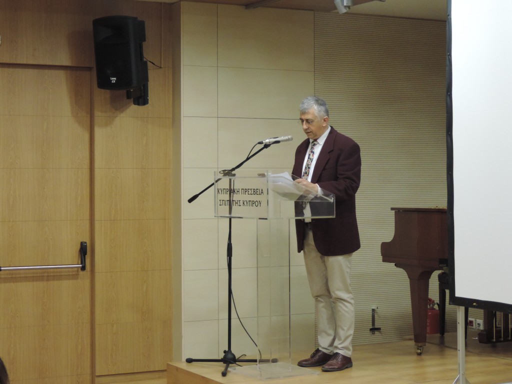 Η Μεγάλη Θεά της Κύπρου