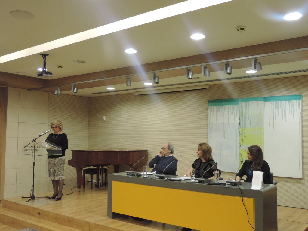 Παρενθέσεις και εισαγωγικά
