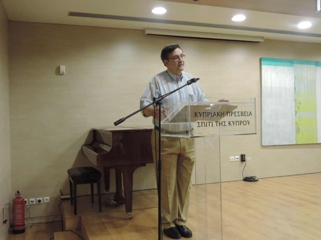 Έλληνες Αξιωματούχοι της Ρωσικής Αυτοκρατορίας. Γεωγραφίες, διαδρομές, προσωπικότητες
