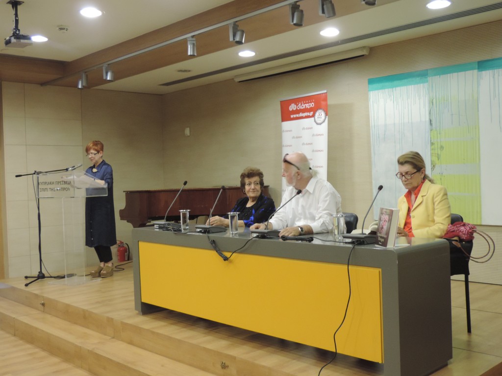 Υφαίνοντας Όνειρα
