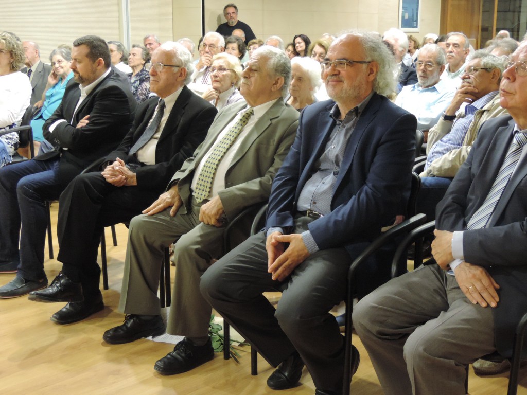 Χρόνια Οδύνης