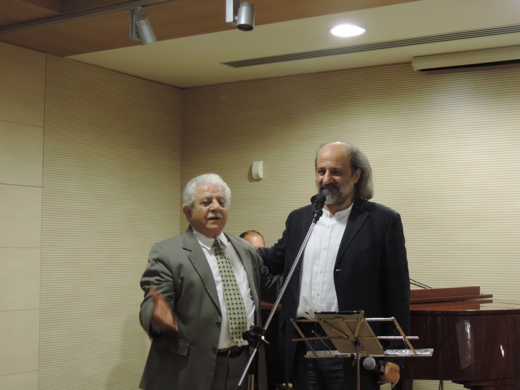 Χρόνια Οδύνης