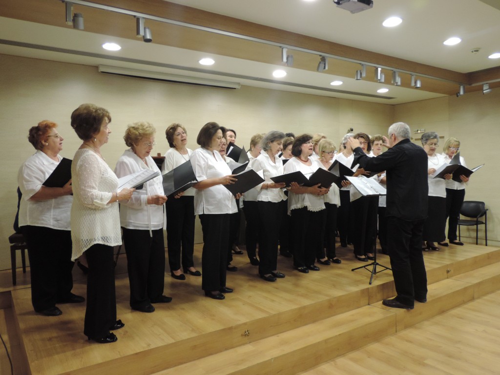 Σκέψεις για την 70ετή πορεία και το μέλλον του Ο.Η.Ε.
