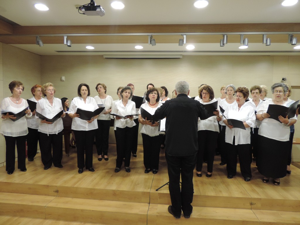 Σκέψεις για την 70ετή πορεία και το μέλλον του Ο.Η.Ε.