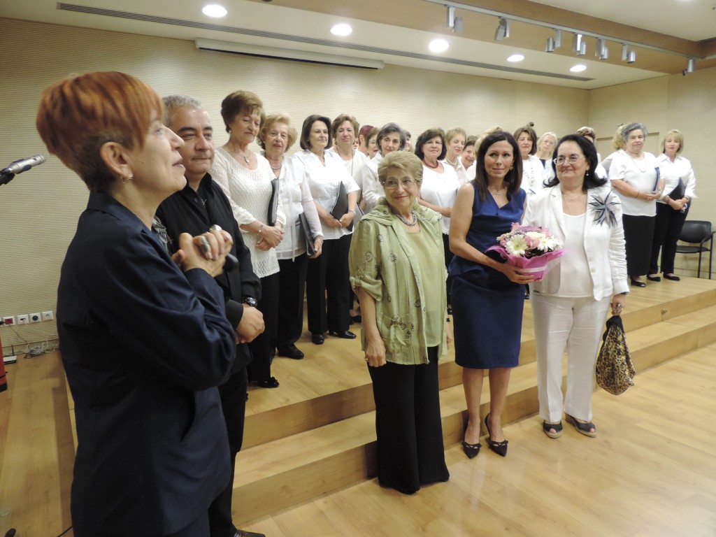 Σκέψεις για την 70ετή πορεία και το μέλλον του Ο.Η.Ε.