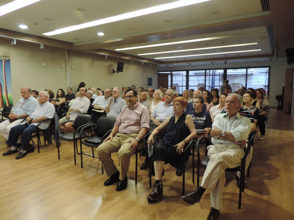 Διάλεξη: “Έλληνες, Γραικοί, Ρωμιοί: σηματοδοτήσεις και ευρωπαϊκή ιδέα” της Όλγας Κατσιαρδή-Hering