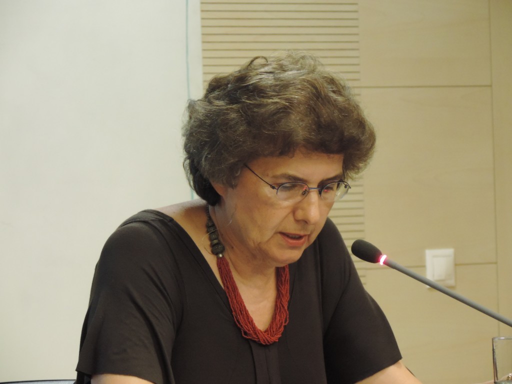 Διάλεξη: “Έλληνες, Γραικοί, Ρωμιοί: σηματοδοτήσεις και ευρωπαϊκή ιδέα” της Όλγας Κατσιαρδή-Hering