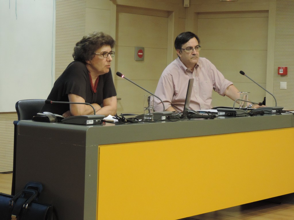 Διάλεξη: “Έλληνες, Γραικοί, Ρωμιοί: σηματοδοτήσεις και ευρωπαϊκή ιδέα” της Όλγας Κατσιαρδή-Hering