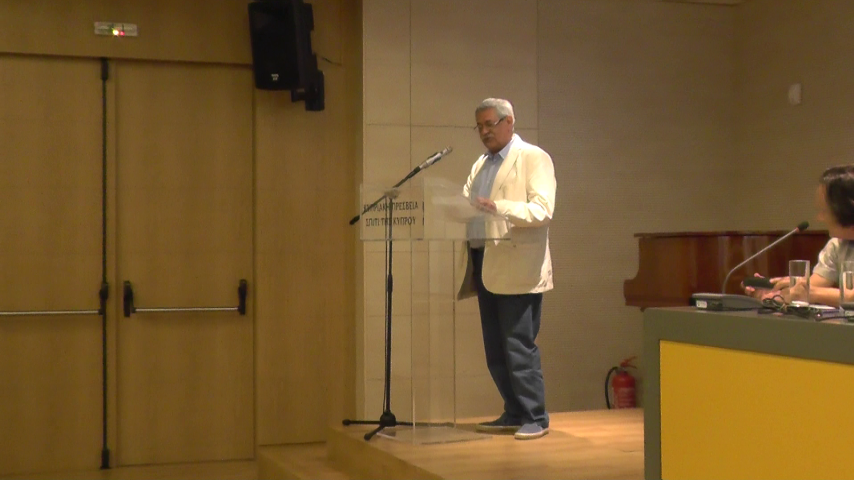 “ΕΚΤΟΣ ΕΔΡΑΣ” Νουάρ Μυθιστόρημα του Ανδρέα Αντωνιάδη