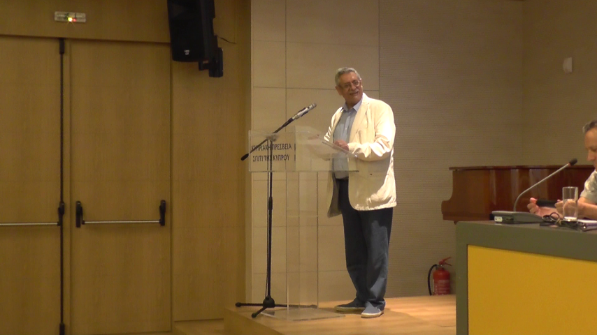“ΕΚΤΟΣ ΕΔΡΑΣ” Νουάρ Μυθιστόρημα του Ανδρέα Αντωνιάδη