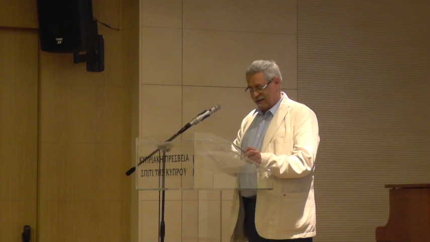 “ΕΚΤΟΣ ΕΔΡΑΣ” Νουάρ Μυθιστόρημα του Ανδρέα Αντωνιάδη