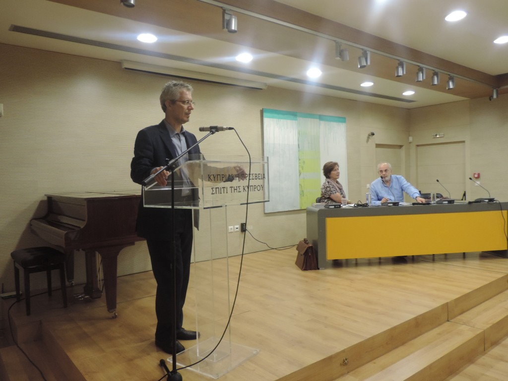 Διάλεξη Βασίλη Καρδάση