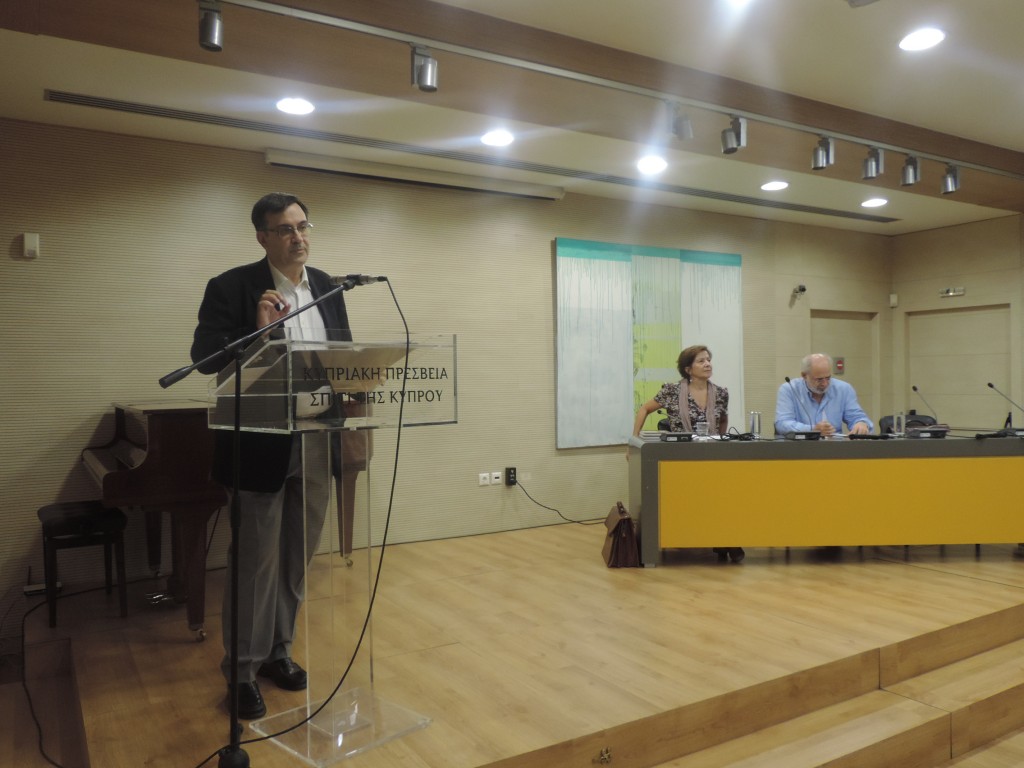 Διάλεξη Βασίλη Καρδάση