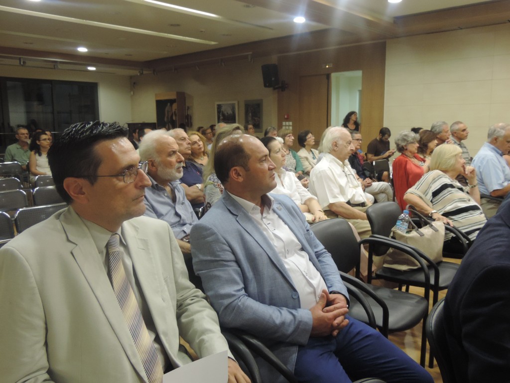 Διάλεξη Βασίλη Καρδάση