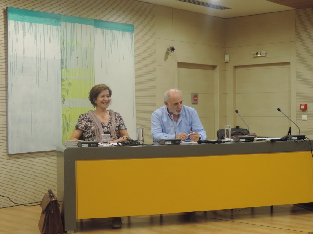 Διάλεξη Βασίλη Καρδάση