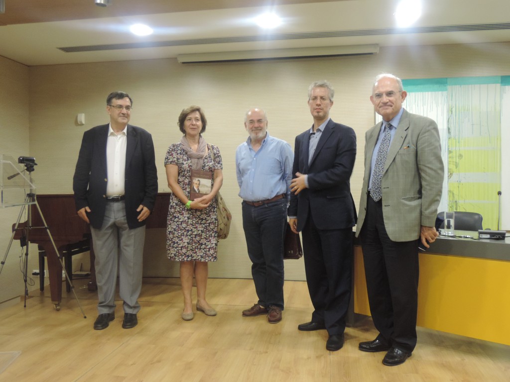 Διάλεξη Βασίλη Καρδάση