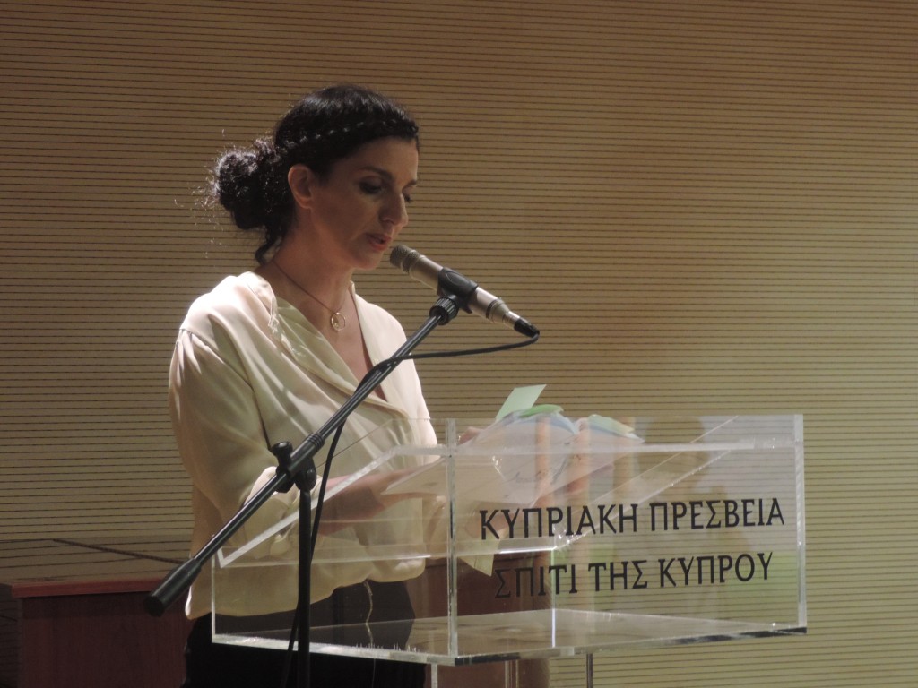 Άγγελοι εκδικητές