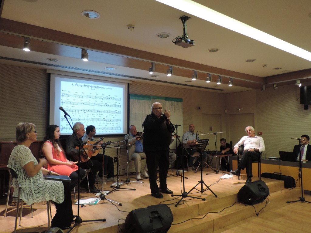 Της Κύπρου η παράδοση στον τόπο τζιαι στα ξένα
